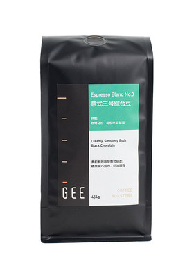 GeeCoffee三号豆意式拼配咖啡豆