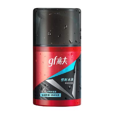 高夫男士恒时水润保湿霜面霜50g