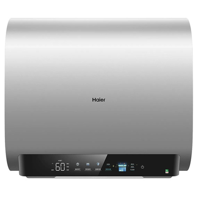 Haier/海尔扁桶双胆电热水器抑菌