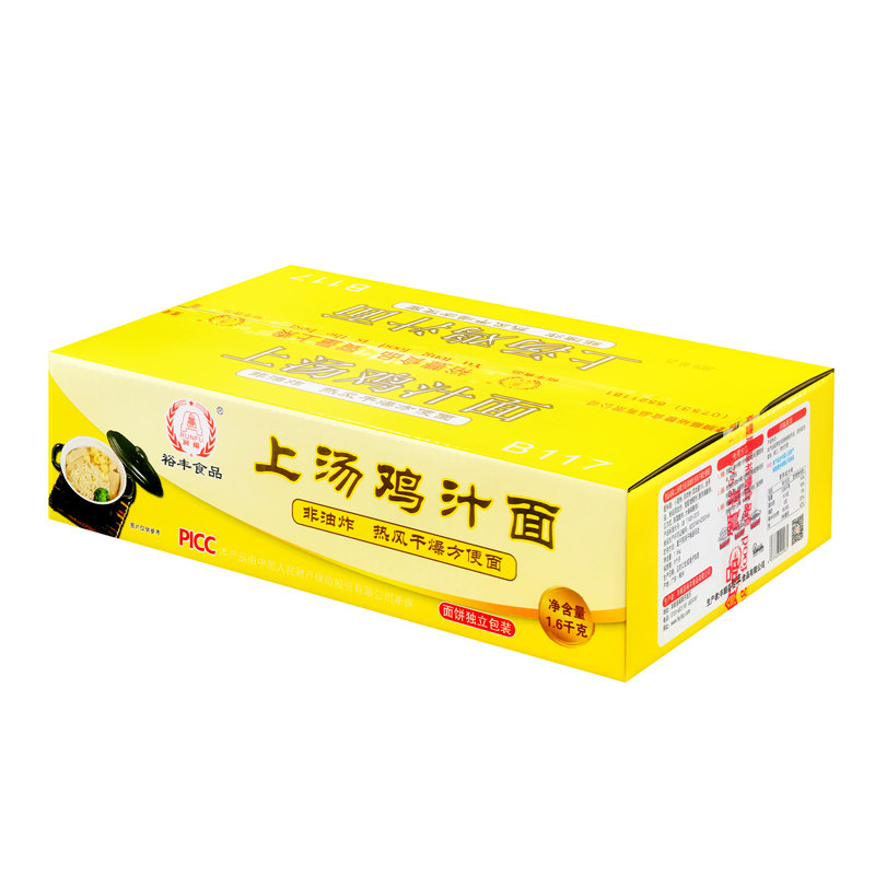 润福上面非油炸面饼炒面面食面条