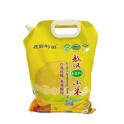 敖汉金苗k1黄小米 新米5斤敖汉小米煮粥煮饭营养月子米