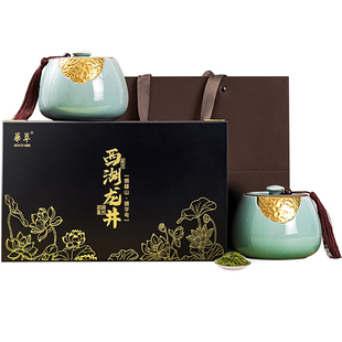 【顺丰】华萃明前特级精品5A西湖龙井茶叶礼盒装高端年货送礼长辈
