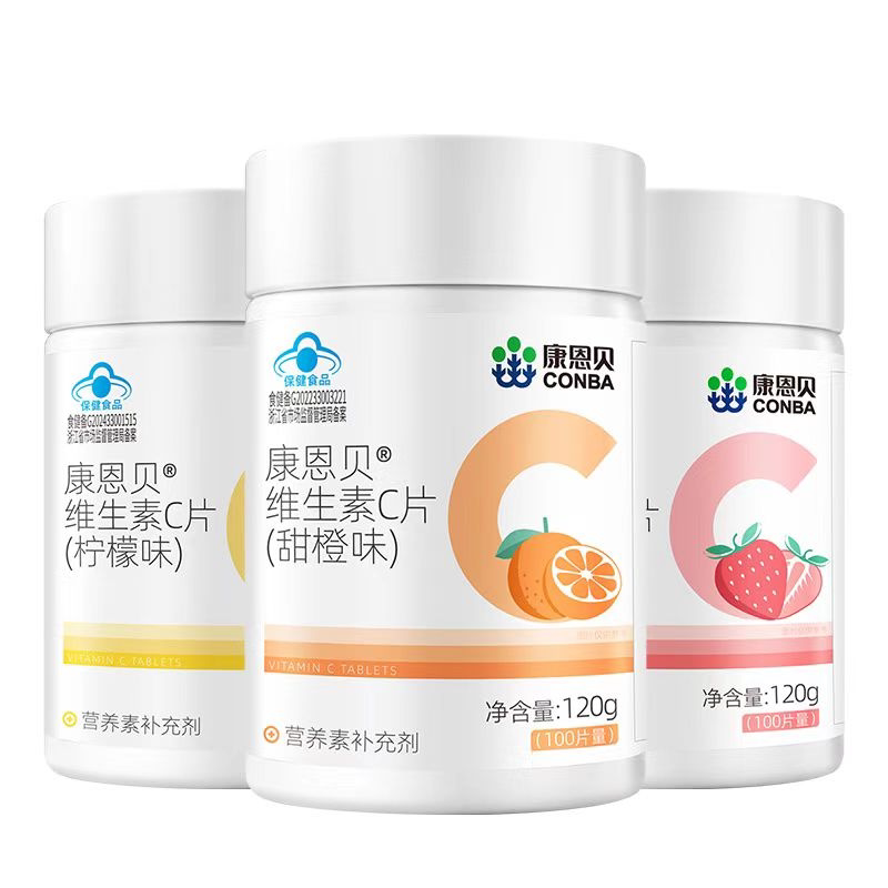 ������ VCƬ ά����C�׽�Ƭ 100Ƭ ����ά����B��VE 18.59Ԫ