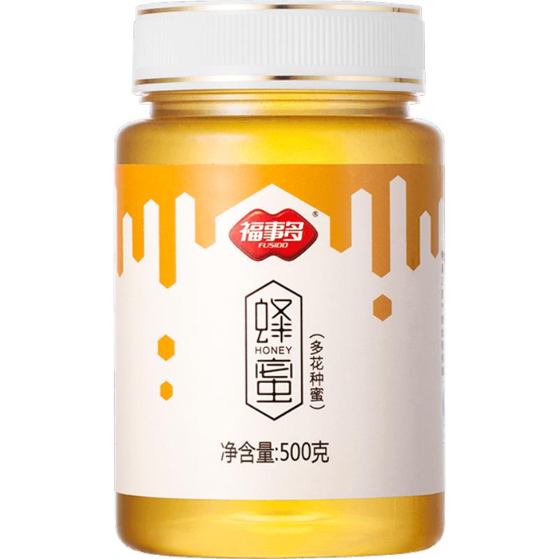 福事多蜂蜜500g百花蜜纯农家自然产天然多花蜂蜜制品冲饮品蜂产品