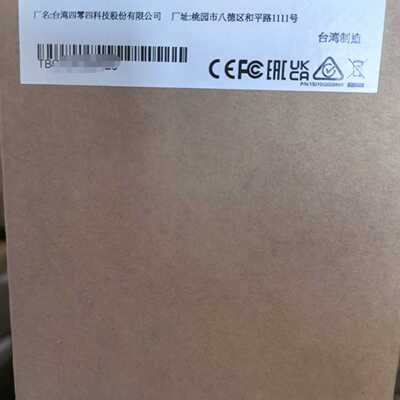 议价MOXA IKS-6726A-2GTXSFP-HV-HV-T  IM-6700A-8TX 24个百兆电