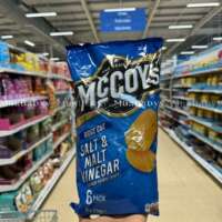 Beijing in stock: British snack McCoy's wavy thick potato chips, salt-vinegar grilled steak, cheese, onion 6x25g thumbnail 2