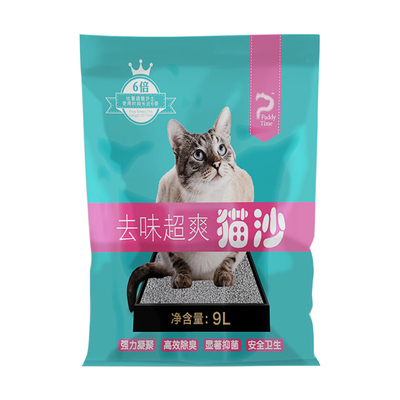 paddytime最宠猫砂膨润土