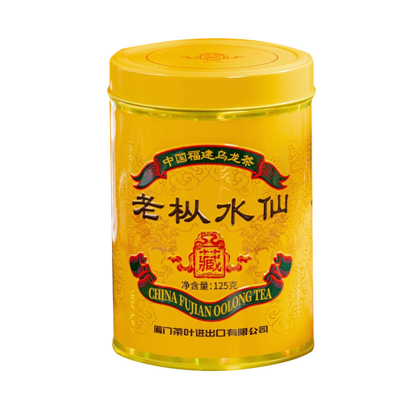 中茶海堤茶叶2025年红印老枞水仙125g乌龙茶岩茶乙巳年款