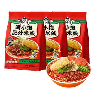 【官方】满小饱肥汁米线螺蛳粉米粉酸辣粉麻辣烫速食袋装米线