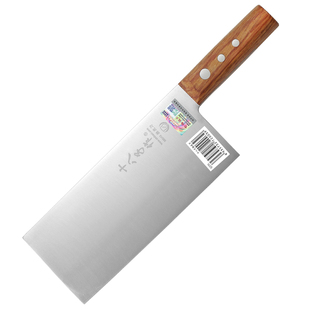 十八子作拍皮刀酒店厨师拍虾饺刀点心刀拍虾皮刀压面皮刀未开刃刀