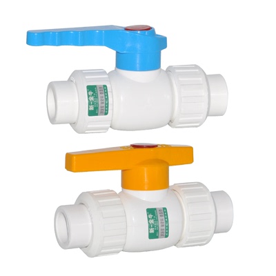 ppr双活钢芯阀门4分水管接头