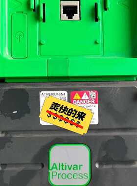 议价ATV930U40N4 变频器适用