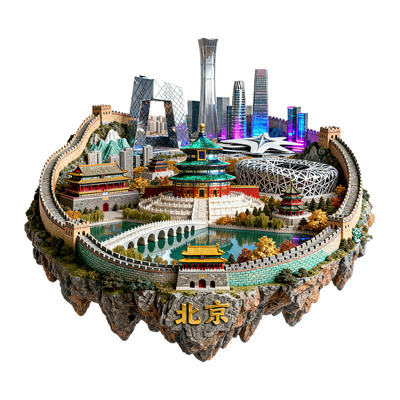 全国各地北京香港文创旅游纪念品