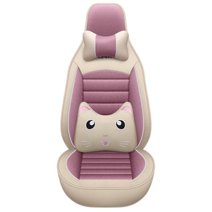 欧陆冰果欧陆好猫欧陆卡宴四轮电动汽车座套全包围坐垫座椅套座垫