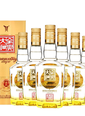 全兴大曲晶彩金52度纯粮酒宴请