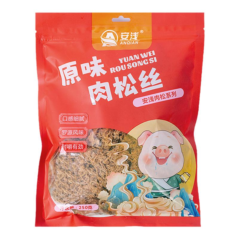 安浅金丝肉松罗源肉松猪肉无豆粉