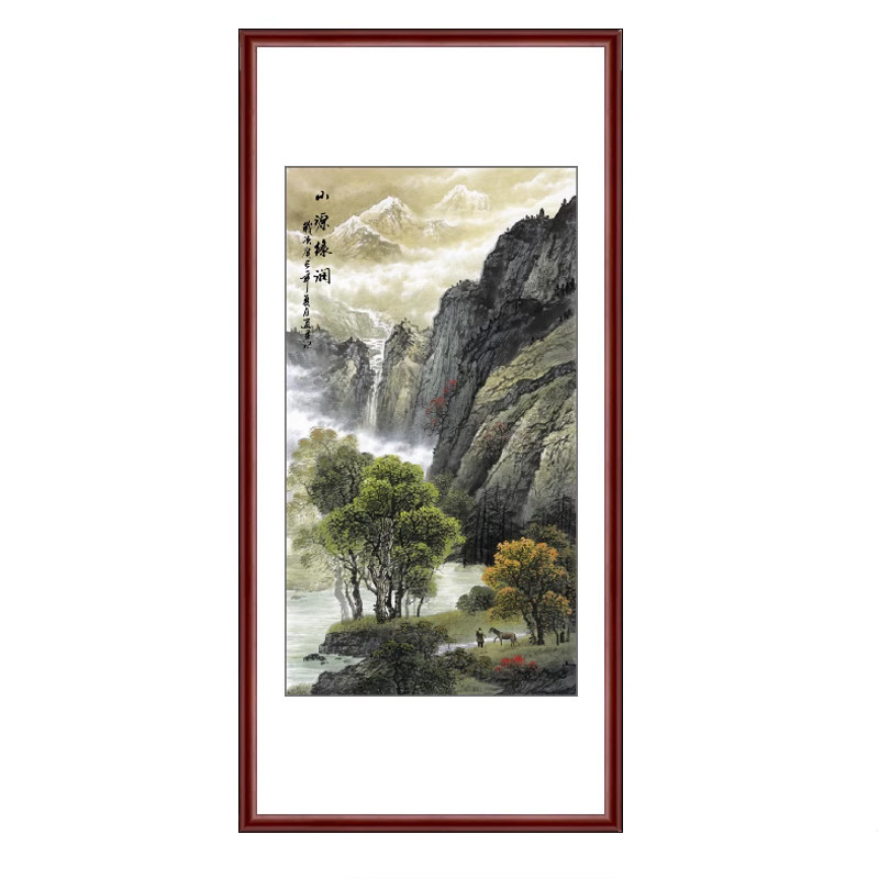 名人酒店书房客厅水墨已装裱国画
