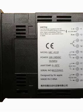 安跑控制数显表A110A111