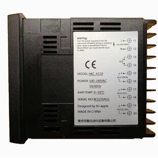 安跑仪表控制数显表A110 A111双螺杆挤出机主机喂按键控制