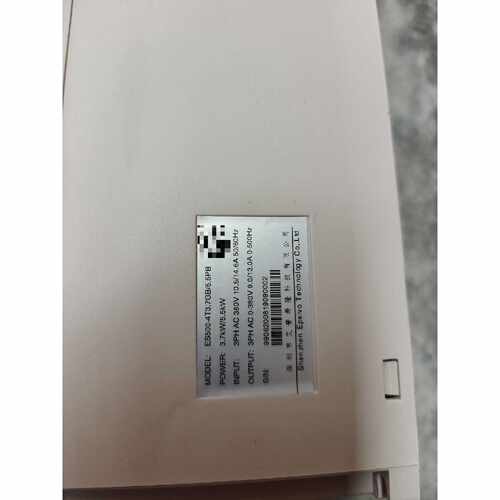 ES5004T3. 7GB5.5PB