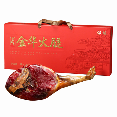32年老品牌金华火腿6斤整腿礼盒