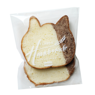 透明牛角包饼干贝果欧包吐司磅蛋糕司康自封小面包单独自粘包装袋