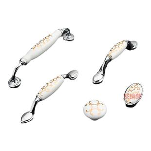 陶瓷拉手 现代简约陶瓷把手锌合金脚 大衣柜门拉手抽屉圆单孔拉手