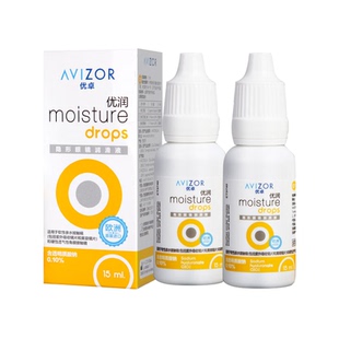 Avizor优卓优润润眼液15ml硬性隐形眼镜RGP角膜塑形ok镜润滑液TF