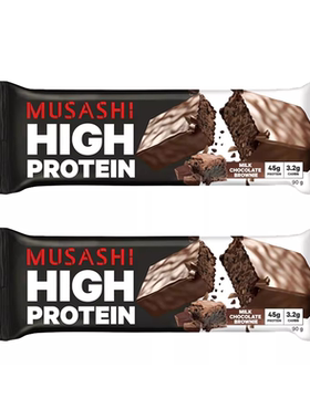 澳洲进口Musashi武飒士乳清高蛋白棒香草白巧焦糖巧克力布朗尼味