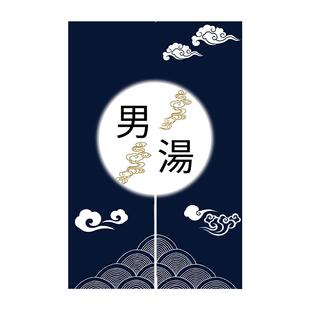 卫生间门口遮挡帘免打孔店铺商用门帘专用幼儿园洗手间布帘隔断帘