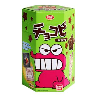 泰国进口蜡笔小新巧克力饼干焦糖玉米脆鳄鱼山先生库洛米同款零食