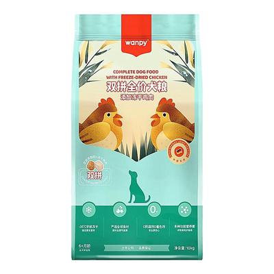 顽皮狗粮鸡肉冻干双拼全价犬粮