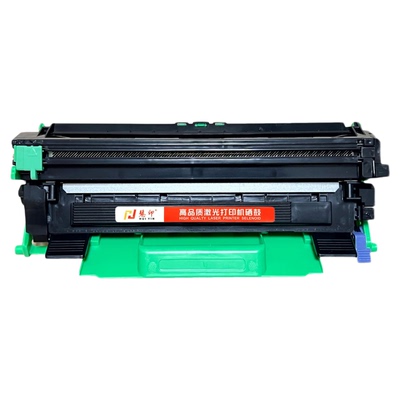 慧印适用联想M7216粉盒m7216nwa打印机墨粉盒lt201碳粉盒m7256whf 7206W 7256HF 7206 LJ2205 2206W硒鼓ld201