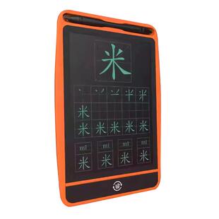 艾思兔田字格液晶手写板儿童写字板大屏练字板可擦写无尘儿童画板