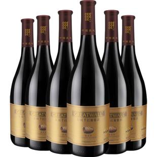 中粮长城金标蛇龙珠干红葡萄酒国产红酒6瓶正品冰饮微醺