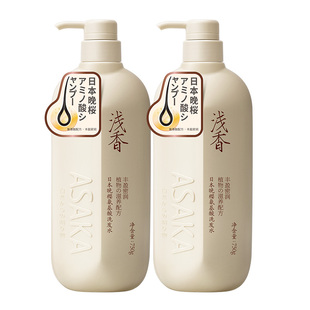 浅香晚樱氨基酸洗发水大瓶装清爽蓬松官方品牌正品超市同款学生女