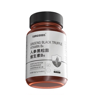 维生素b6防脱发生发b族片生物素hb7掉头发严重吃什么叶酸正品QF