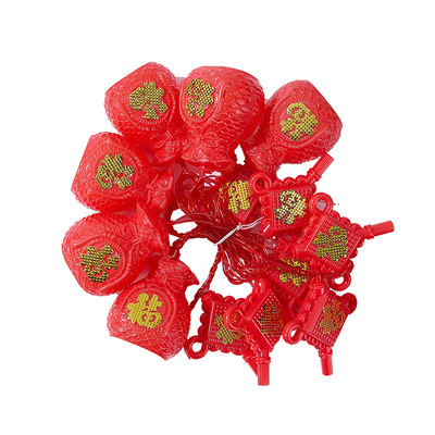 福字彩灯2026新款led闪灯串灯春节院子氛围场景布置过年装饰灯串