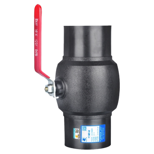 160对接PE钢芯球阀110 90 75自来水给水管PE管阀门开关接头配件