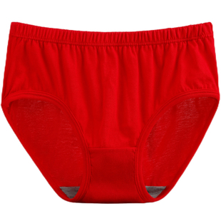 ab内裤【3条装】女精梳纯棉高腰抗菌三角裤舒适透气妈咪裤L640