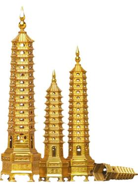 文昌塔摆件纯铜办公书房书桌装饰