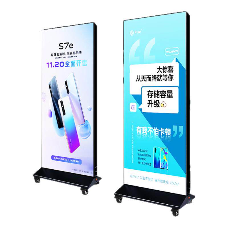 立式软膜灯箱防风防雨双面发光广告牌充电移动手机维修展示牌定做