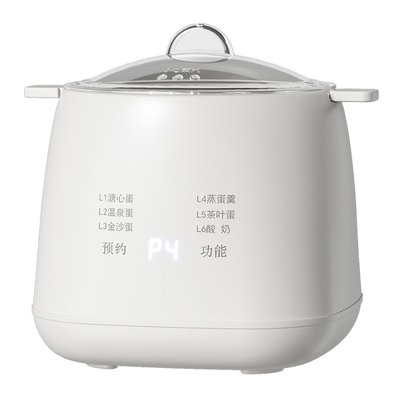 【2023新款】煮蛋神器蒸蛋溏心蛋