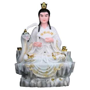 天润黄三太爷黄三太奶保家神像黄鼠狼真身黄天霸黄姑娘黄娘娘摆件