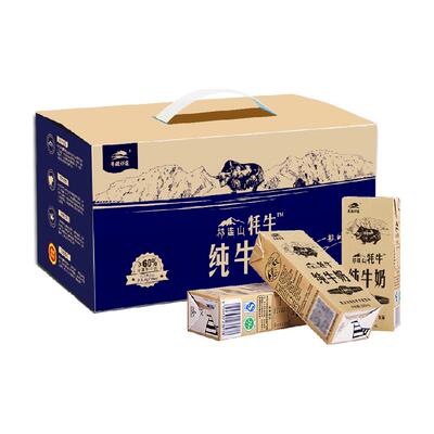 青藏祁莲牦牛纯牛奶250ml×12支