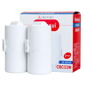 三菱滤芯可菱水净水器CB073Z直饮水龙头替换滤芯CBC03W正品