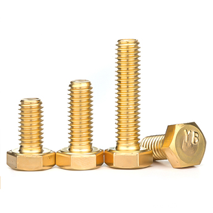 黄铜螺丝铜外六角螺栓外六角螺丝钉铜材质螺杆套装M4M5M6M8M10M12