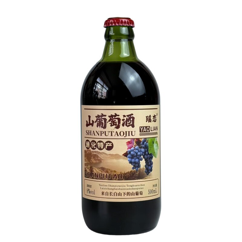 正宗山葡萄酒8度500ml玻璃瓶