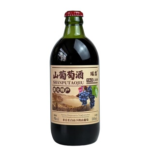 正宗通化山葡萄酒8度微醺甜型500ml玻璃瓶原汁原味山葡萄酒瓶装
