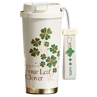 GERM四叶草保温杯咖啡送闺蜜对象女生高颜值水杯子吸管生日礼物